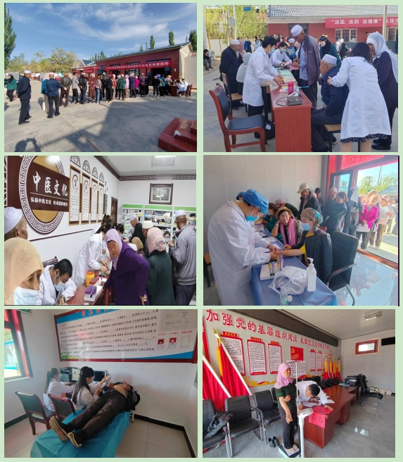 米博体育平台app