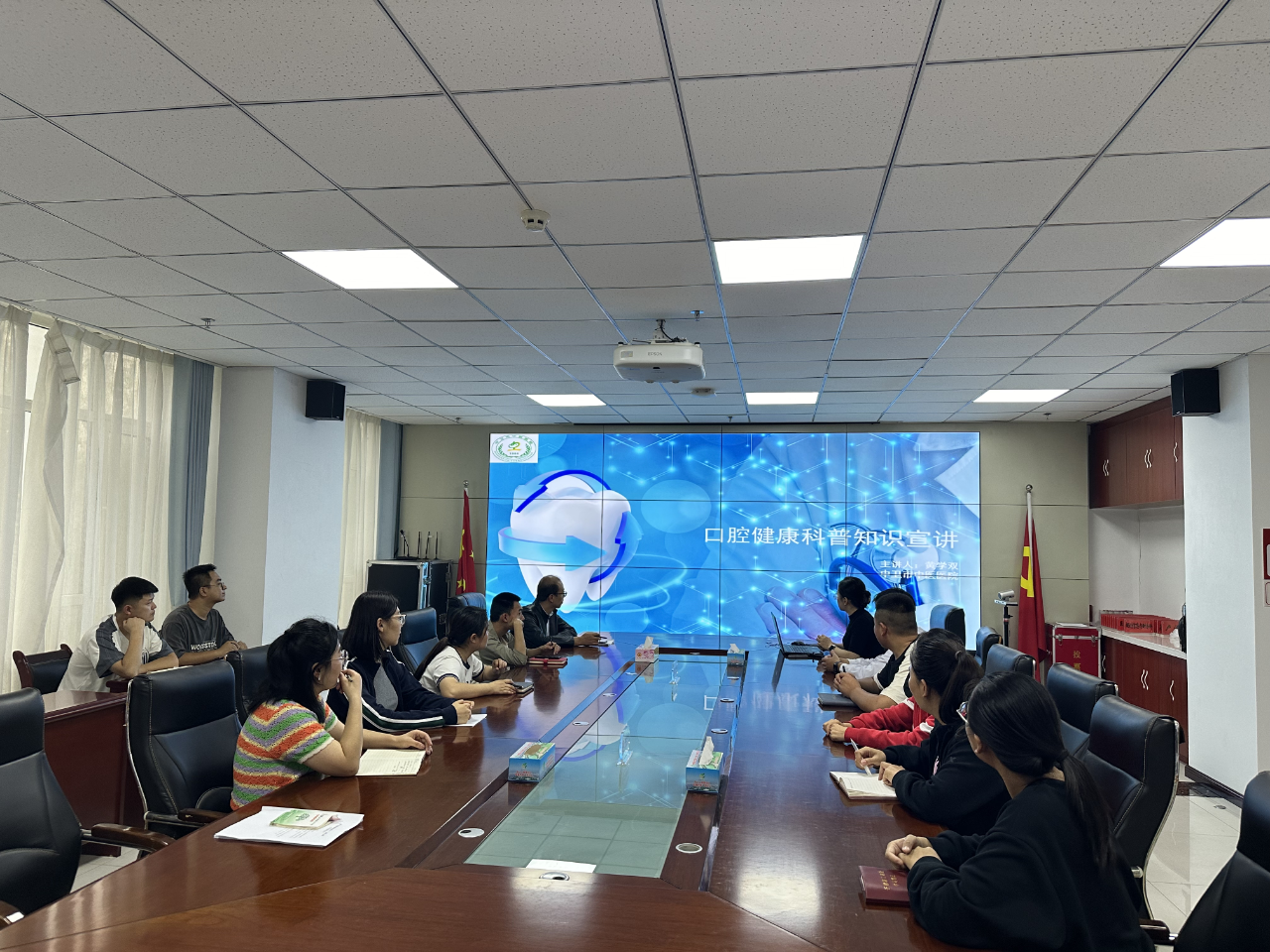 米博体育平台app