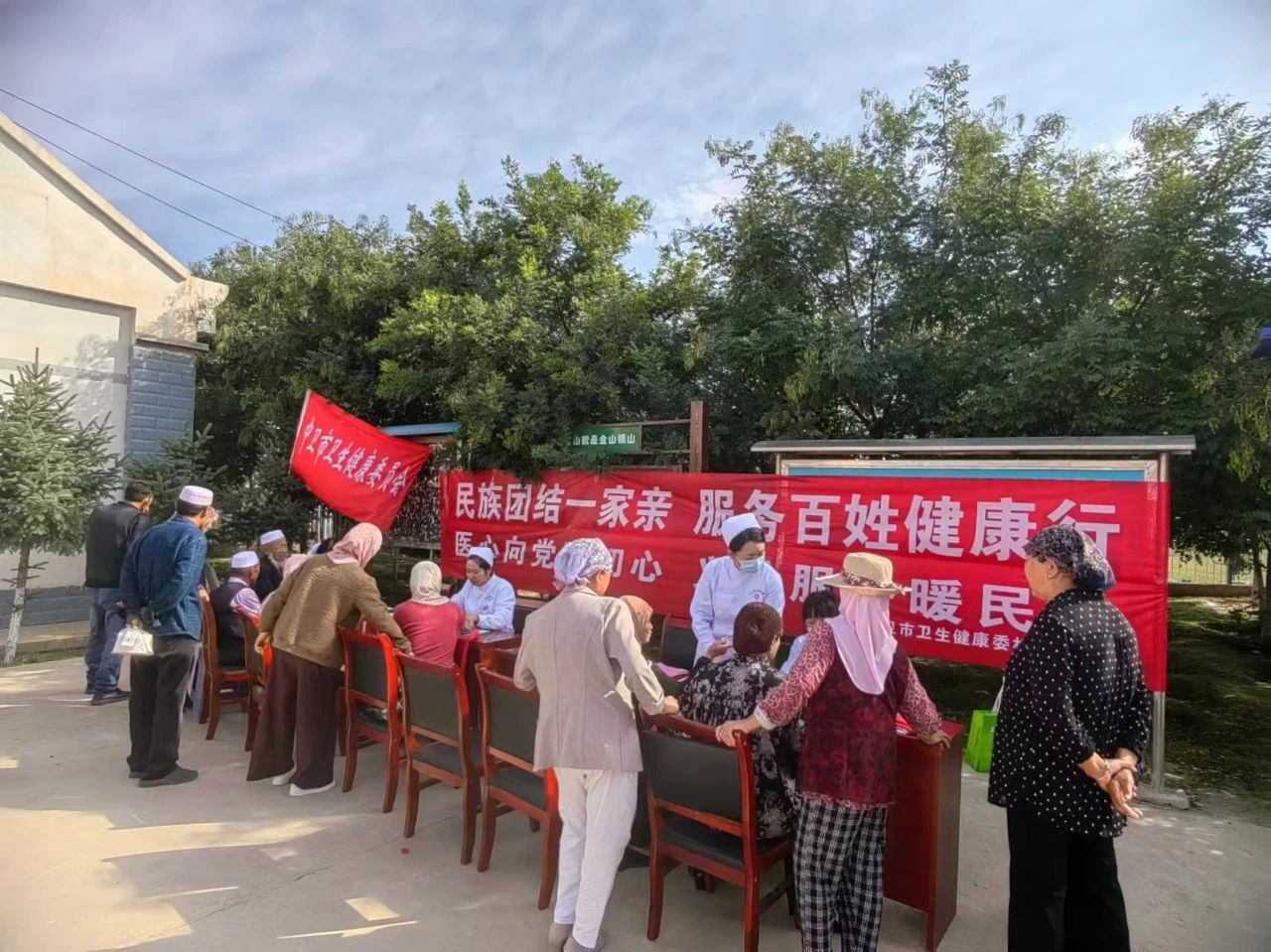 1.jpg 米博体育平台app