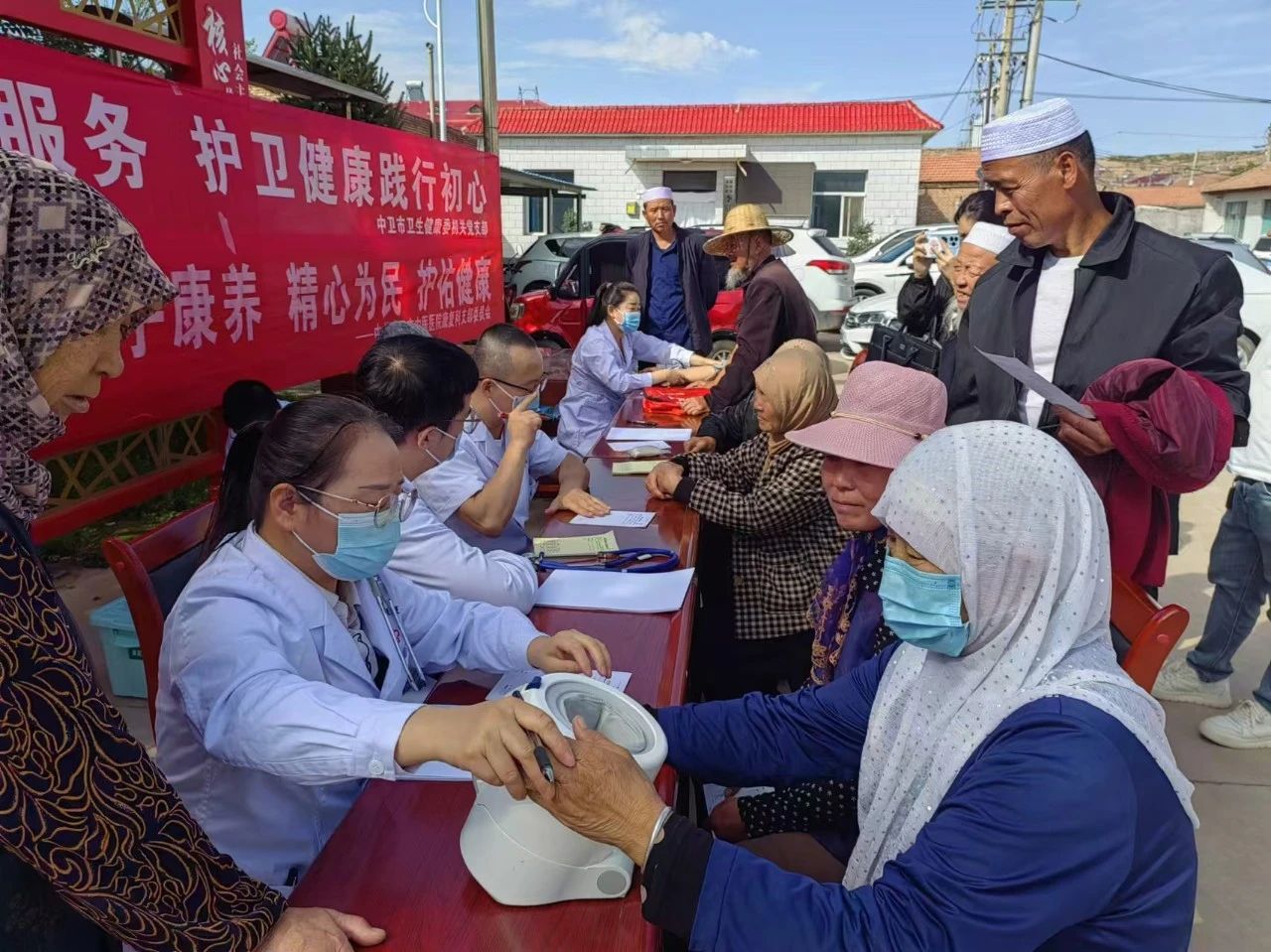 2.jpg 米博体育平台app