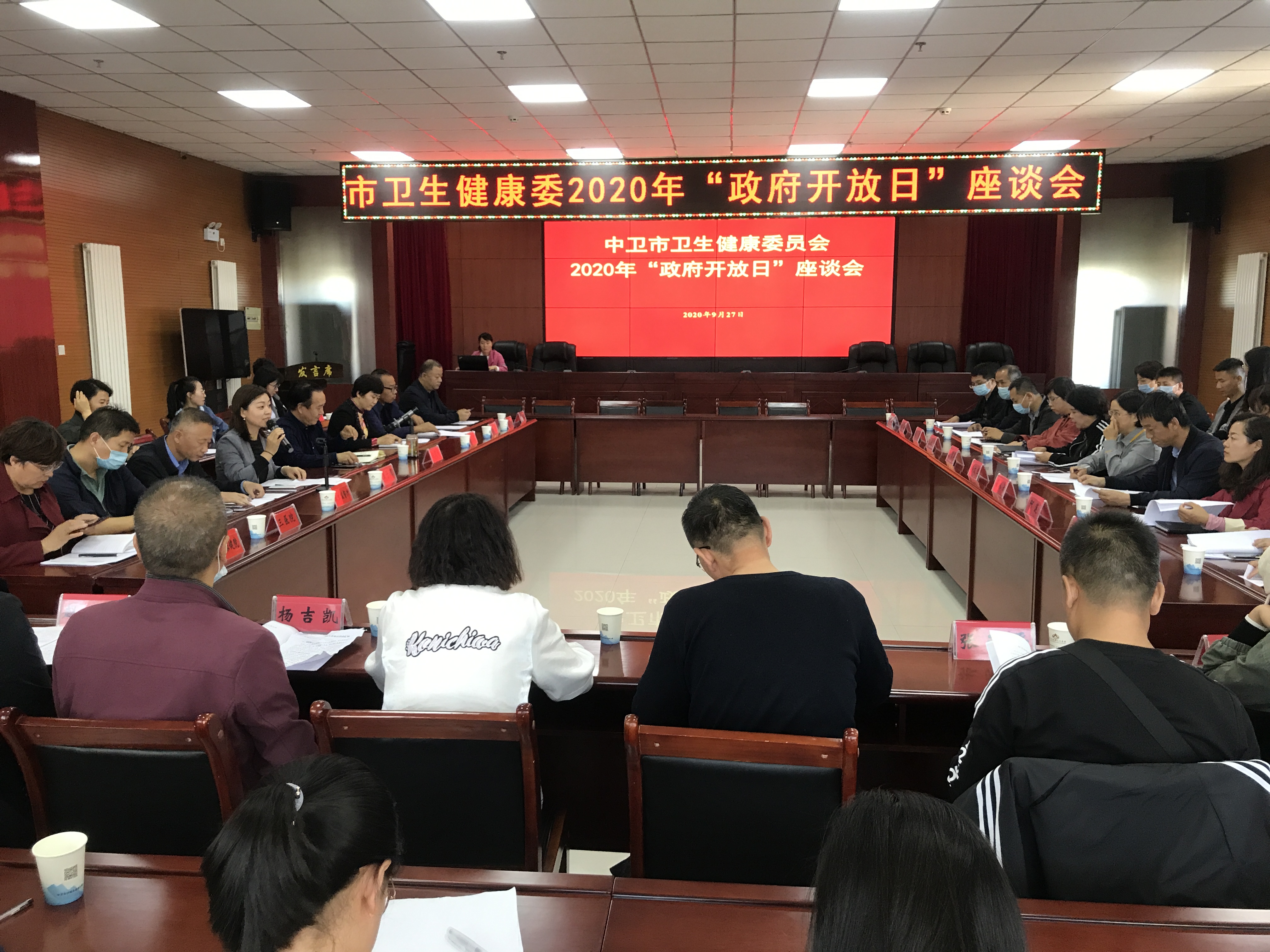 米博体育平台app