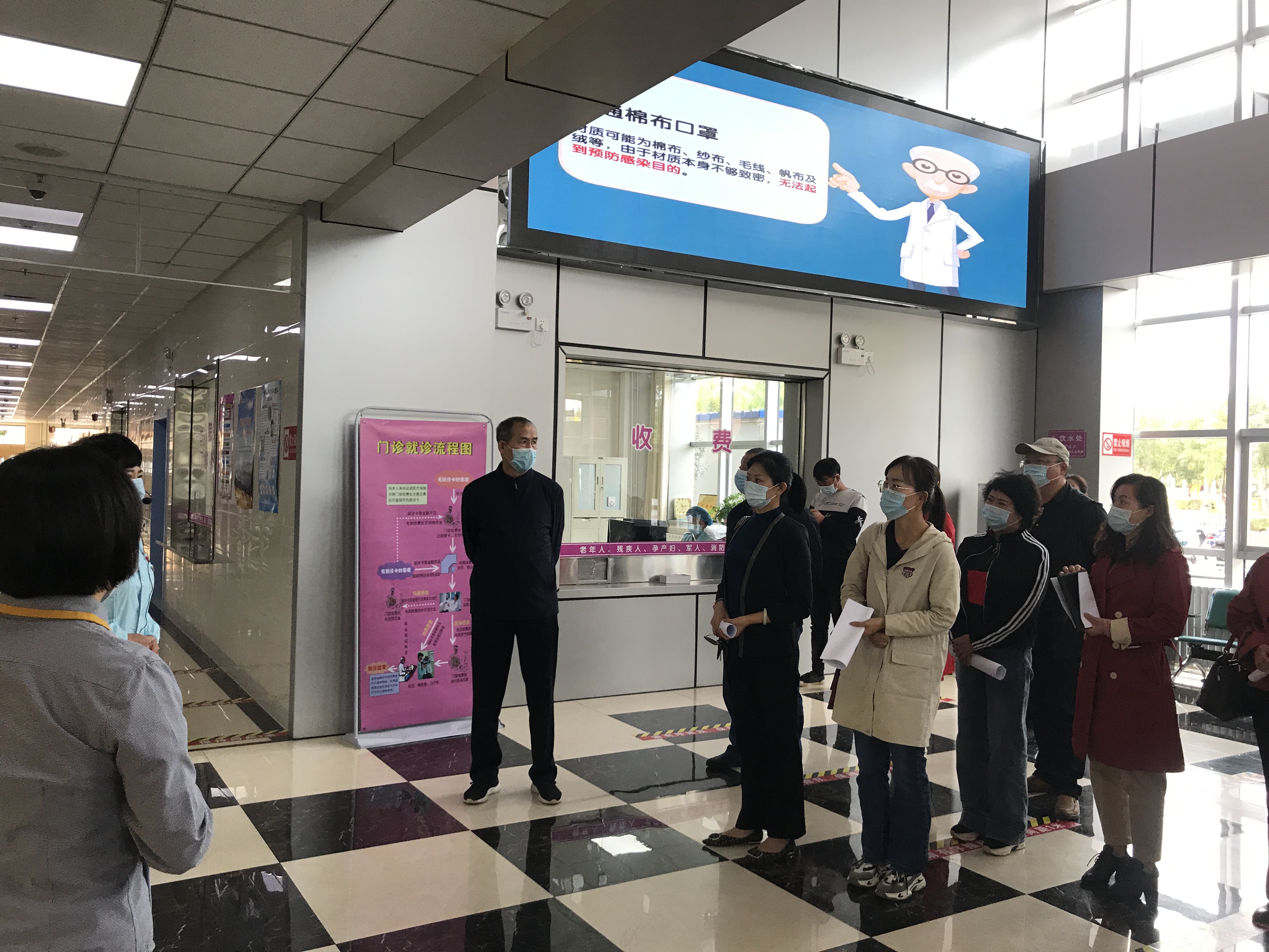 米博体育平台app