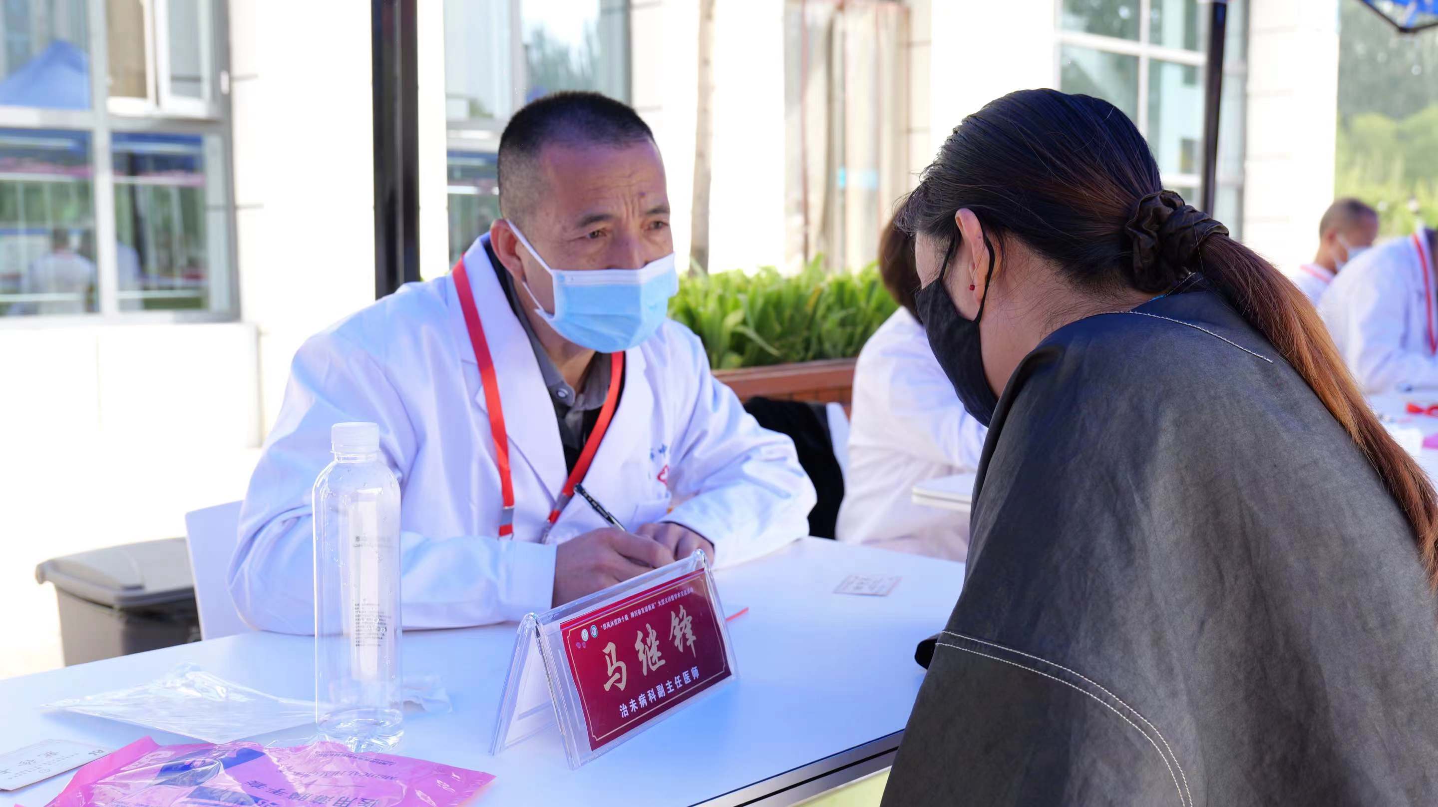 米博体育平台app