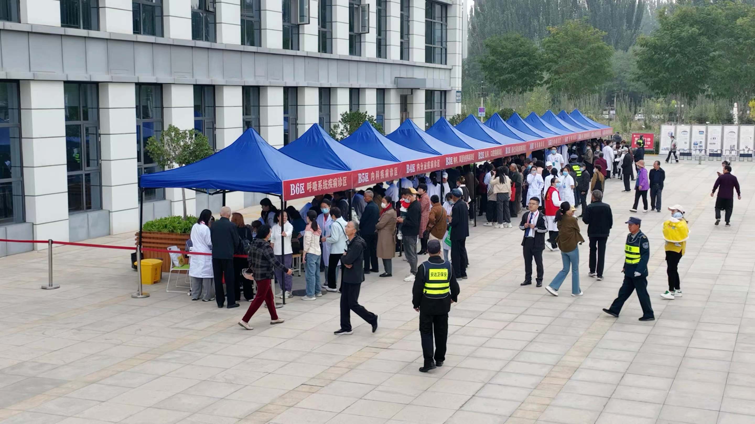 米博体育平台app