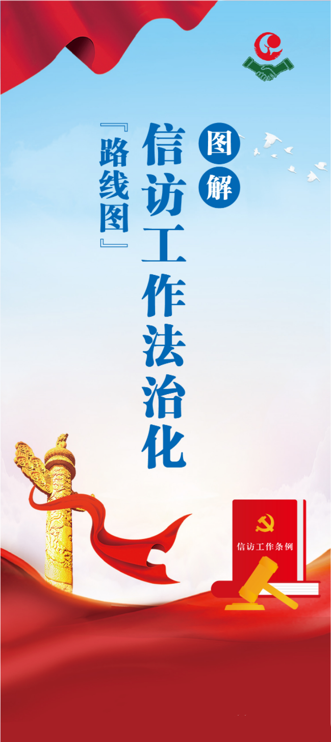 米博体育平台app