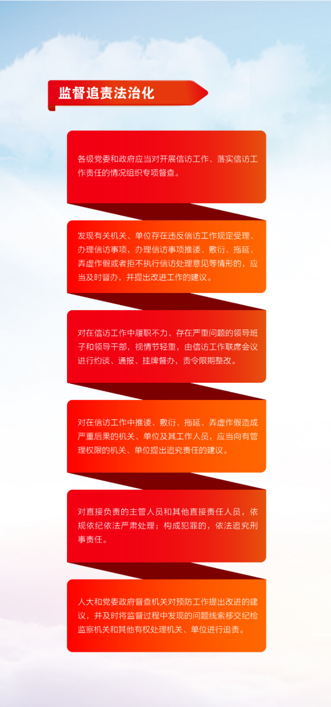 米博体育平台app