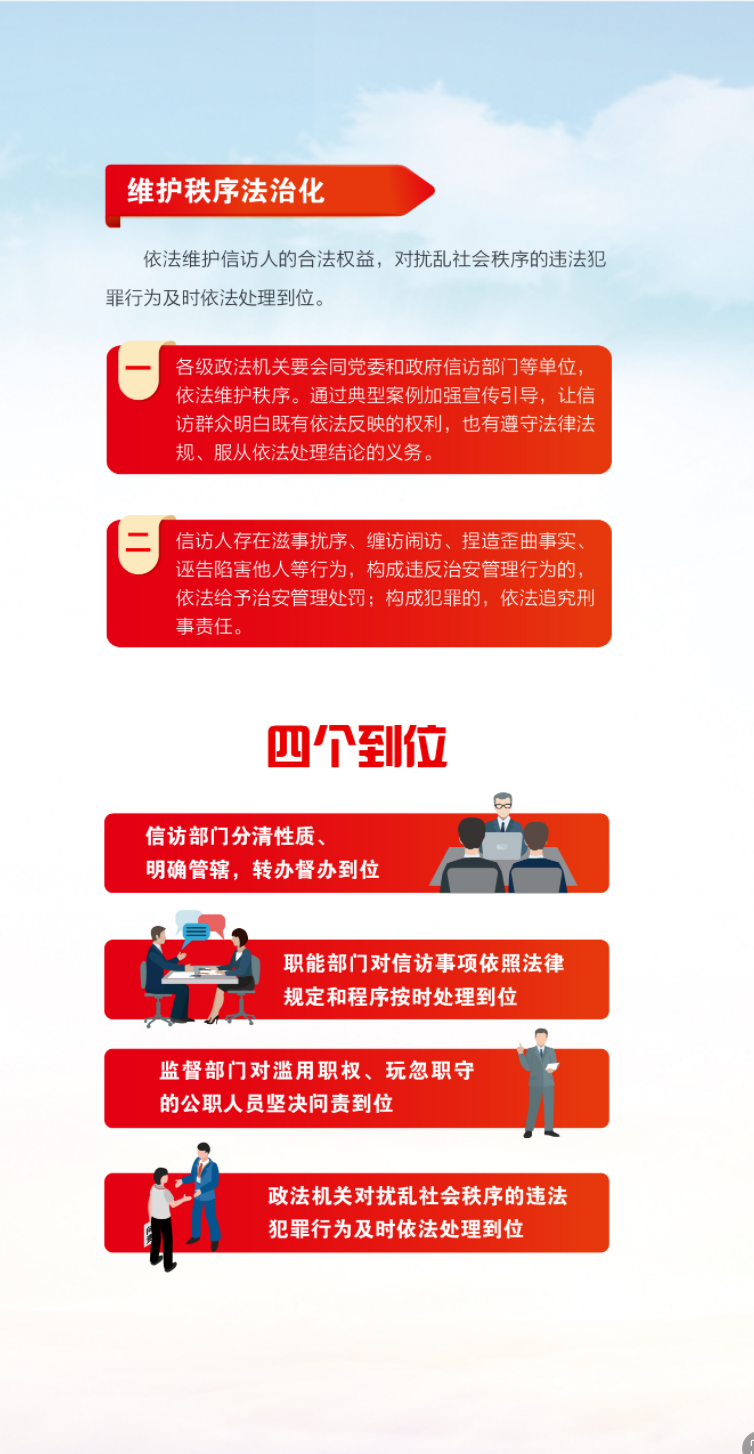 米博体育平台app