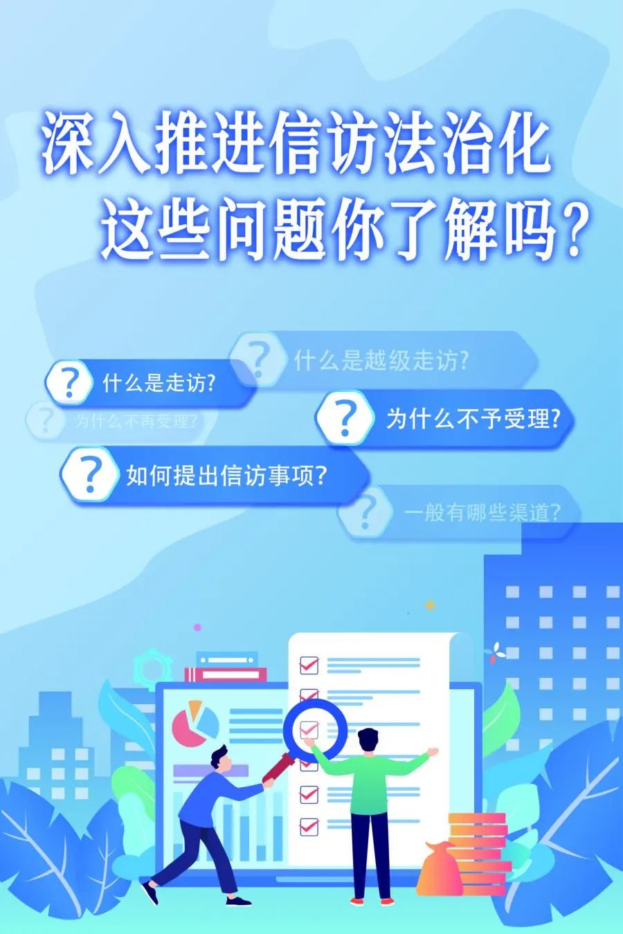 米博体育平台app