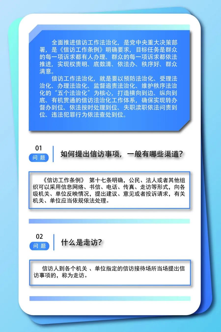 米博体育平台app