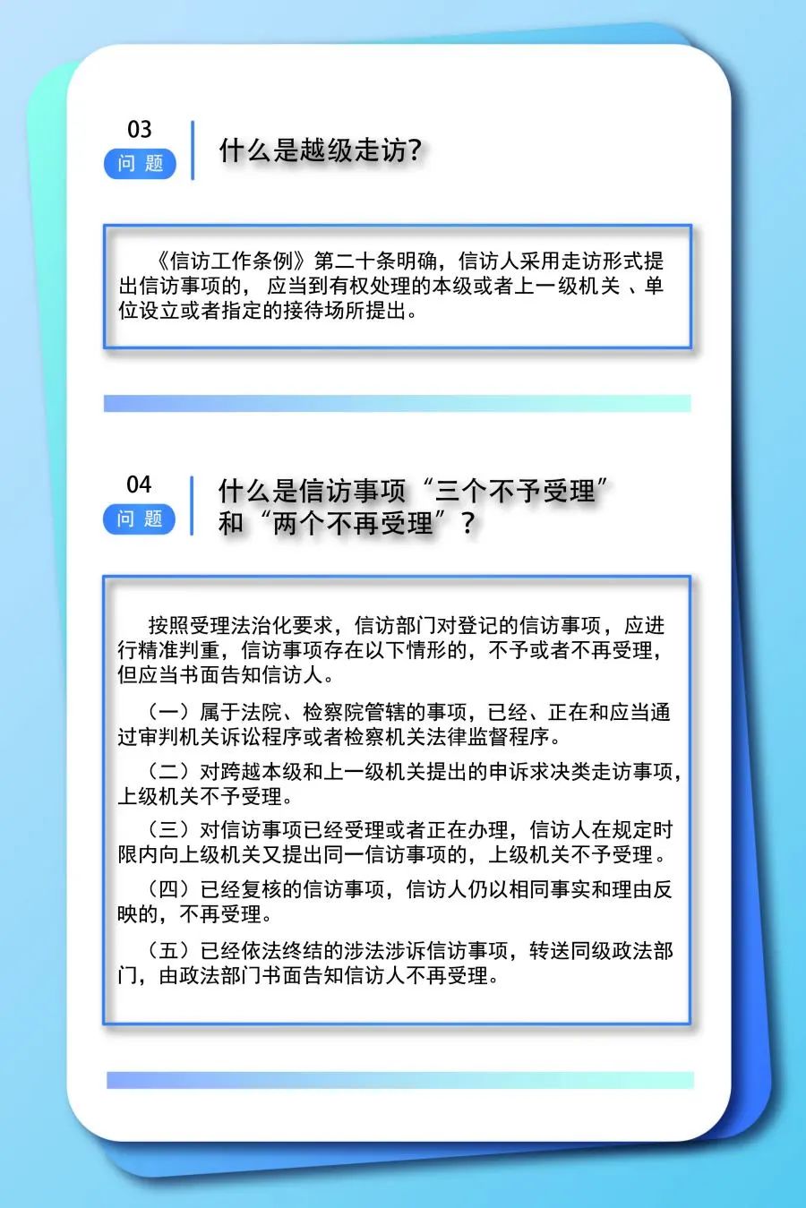米博体育平台app