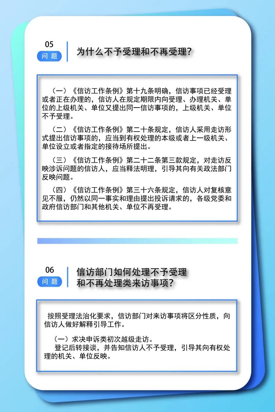 米博体育平台app