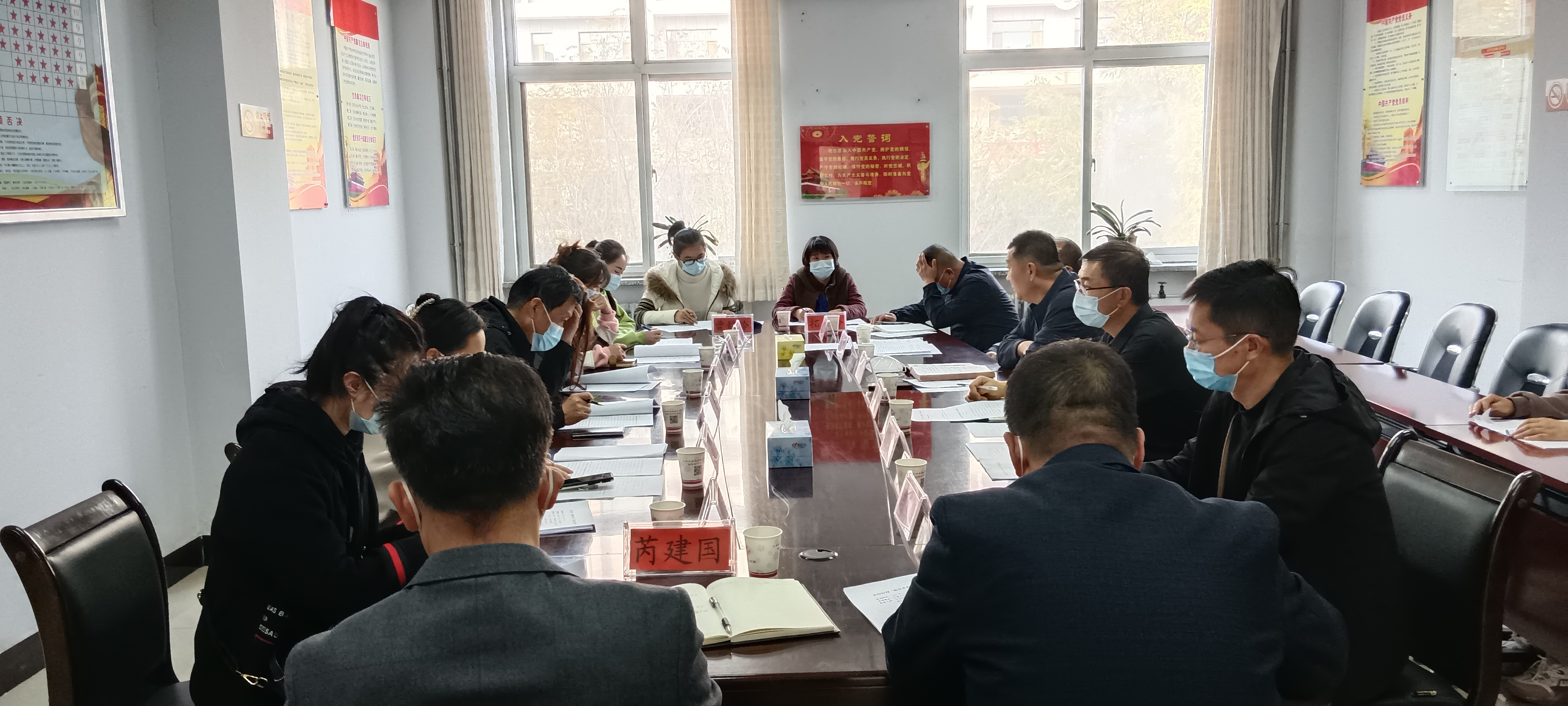 米博体育平台app