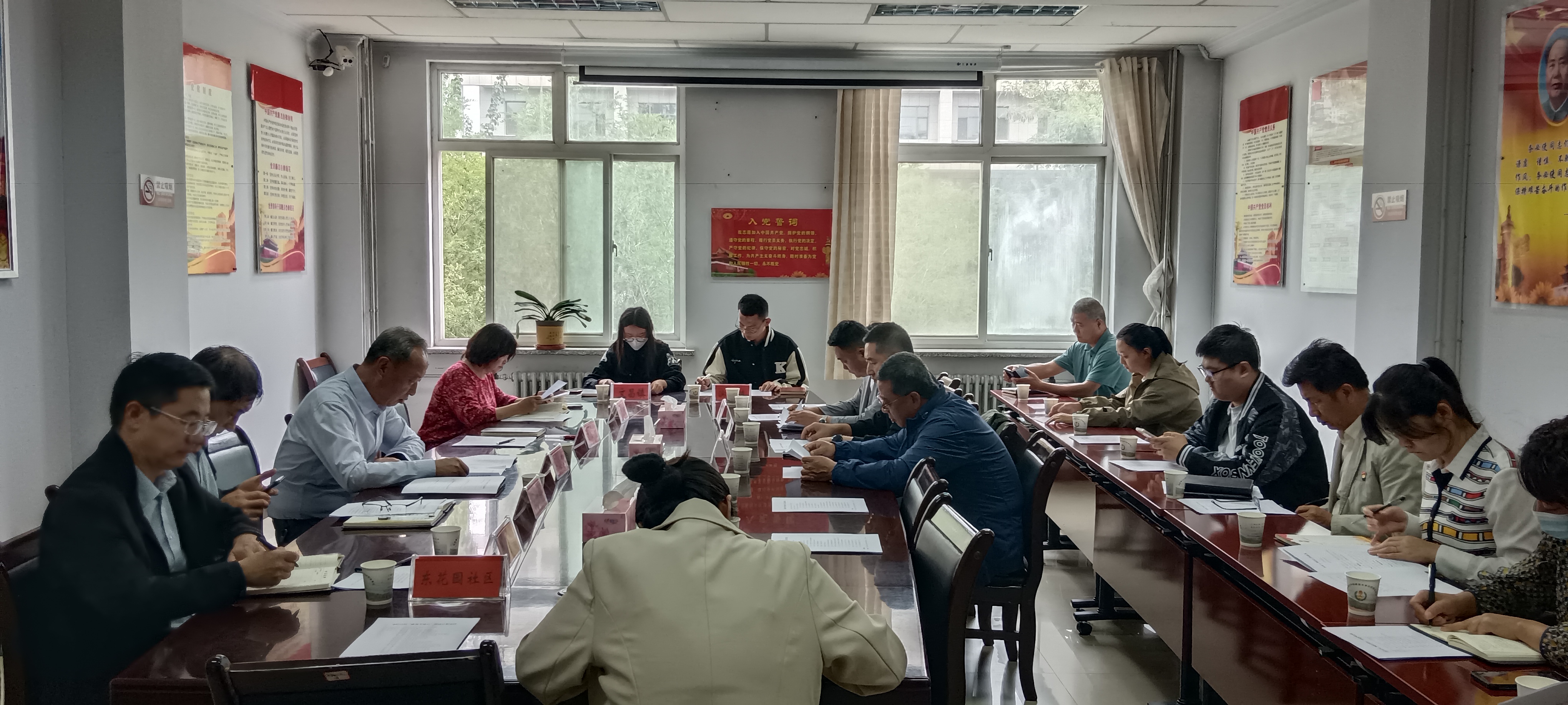 米博体育平台app