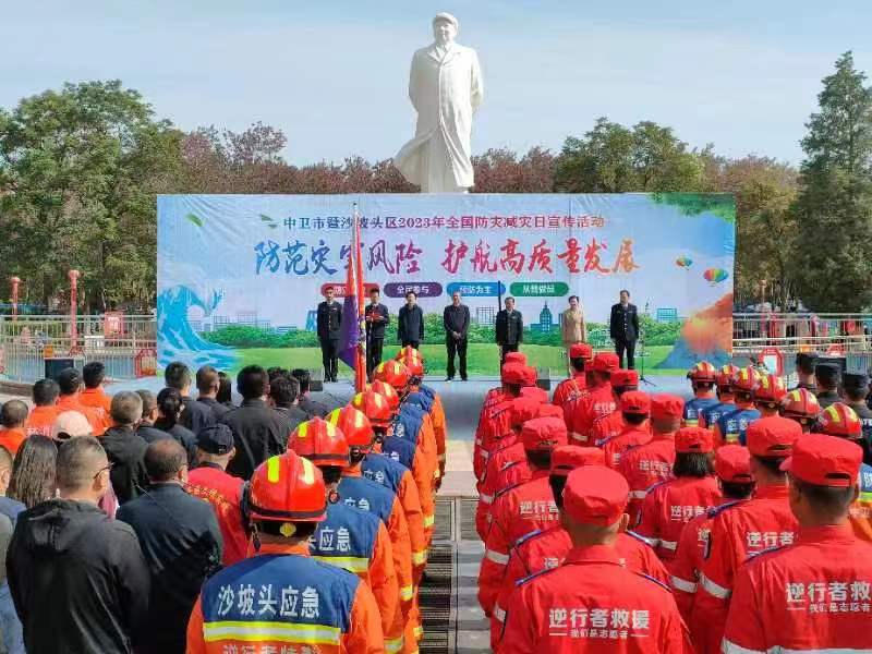 米博体育平台app