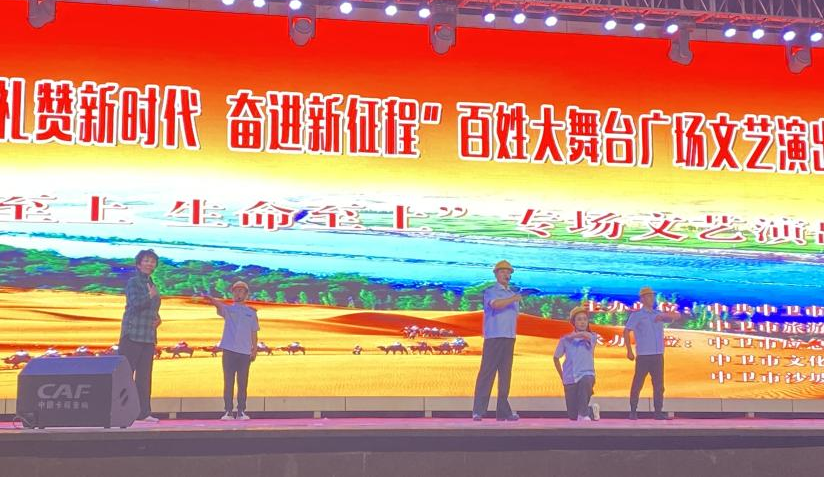 米博体育平台app