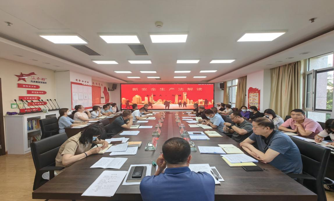 米博体育平台app