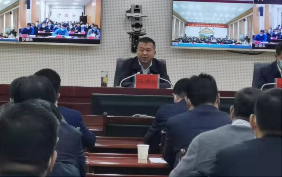 米博体育平台app