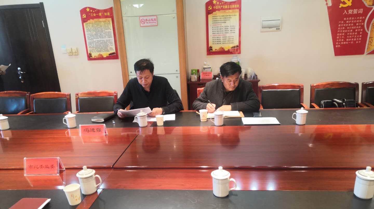 米博体育平台app