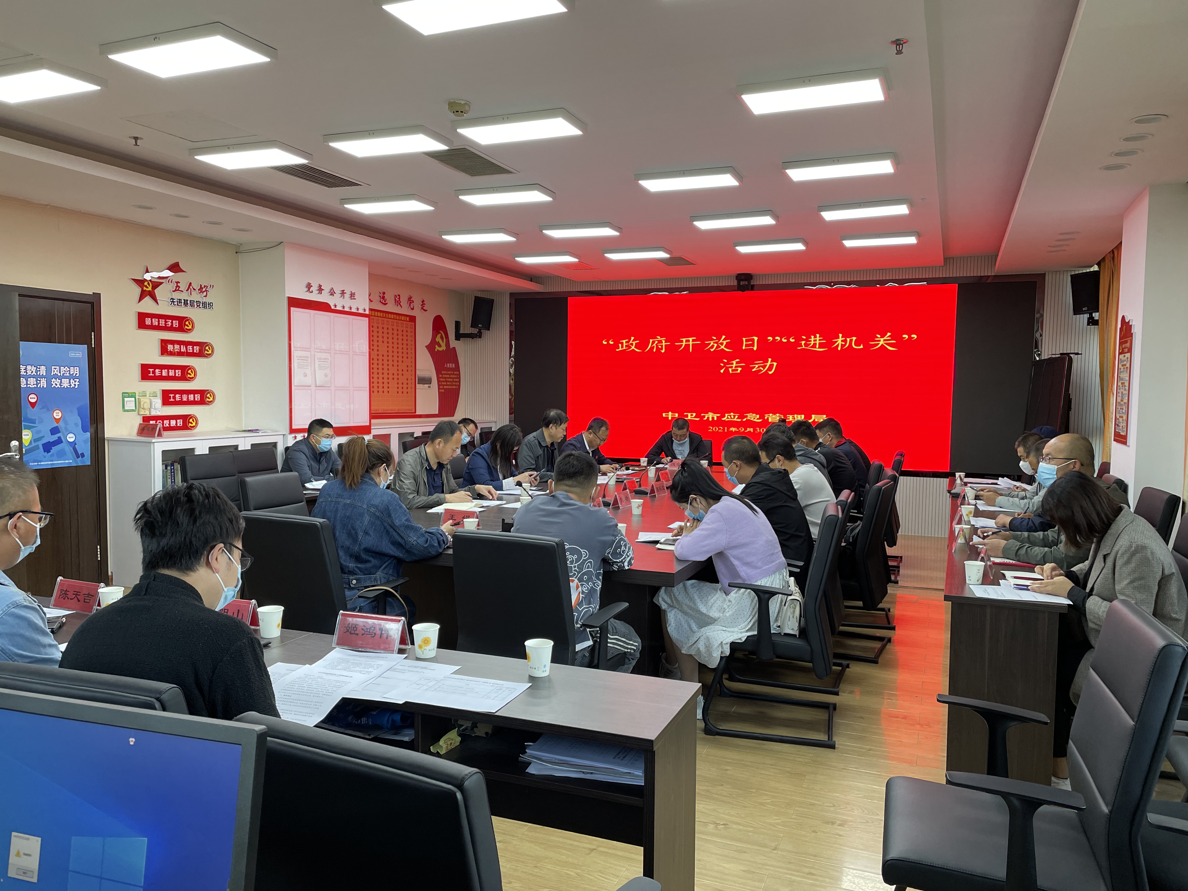 微信图片_202109301549142.jpg 米博体育平台app