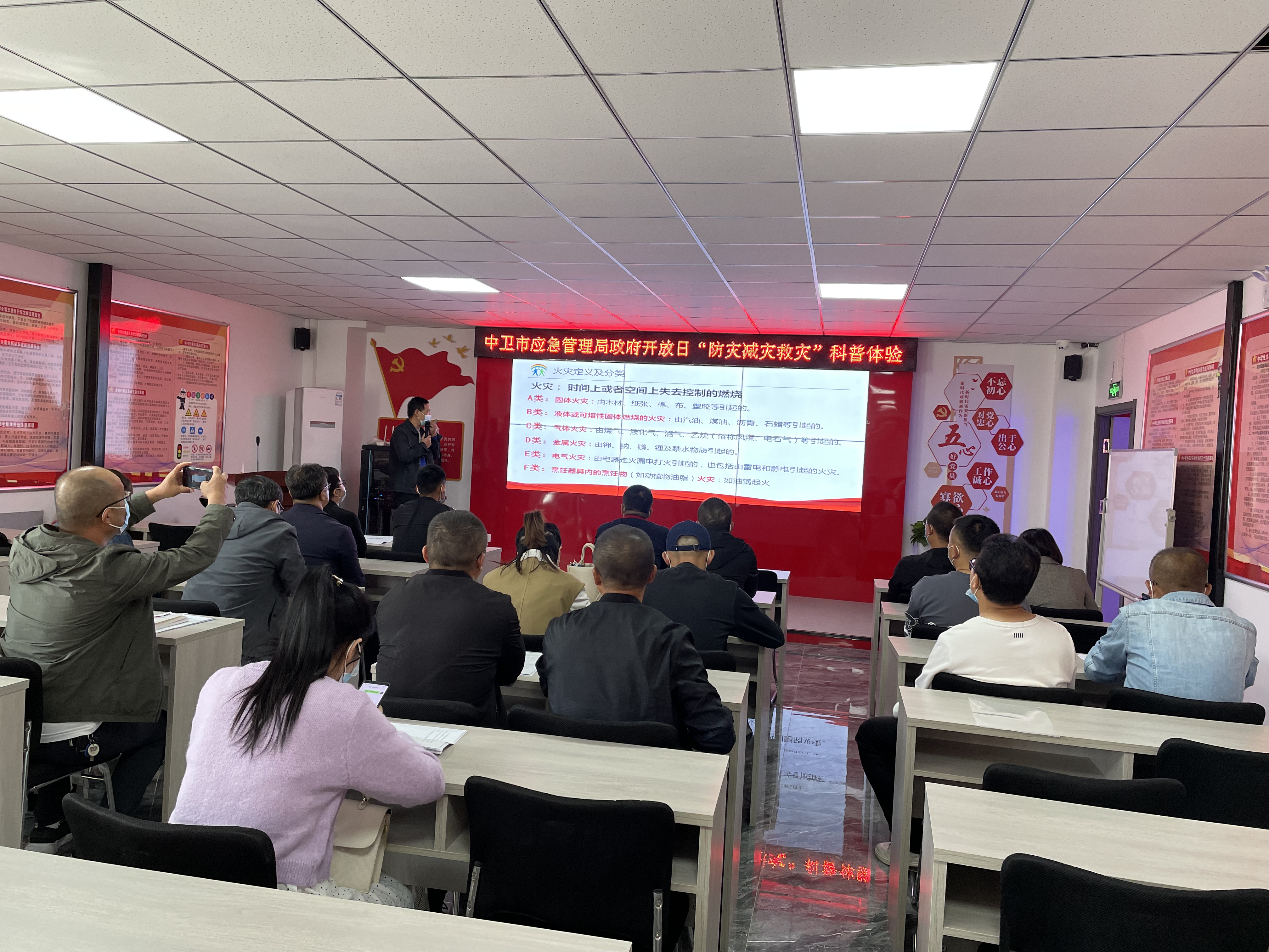 微信图片_202109301550264.jpg 米博体育平台app