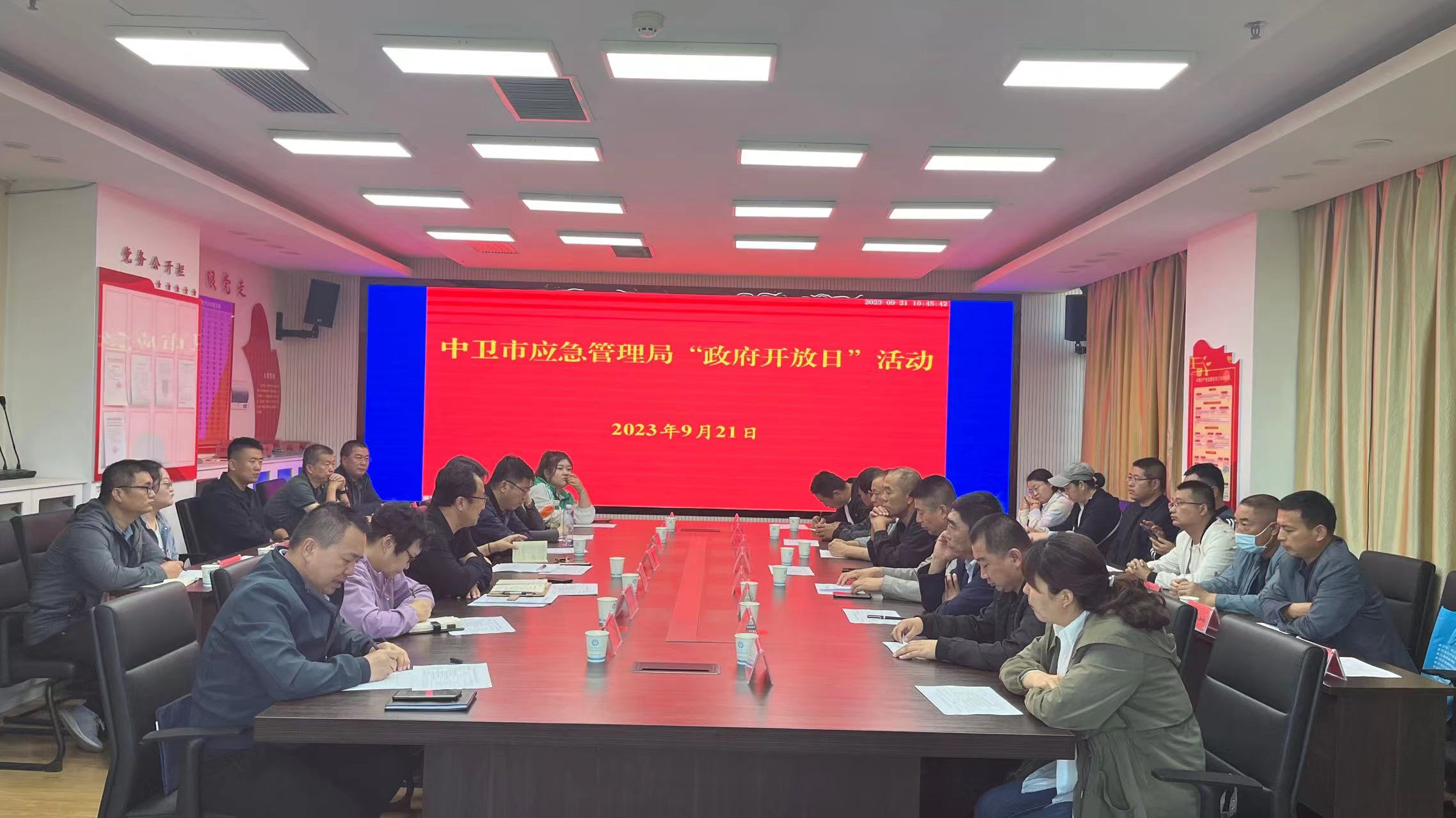 微信图片_20230922161435.jpg 米博体育平台app