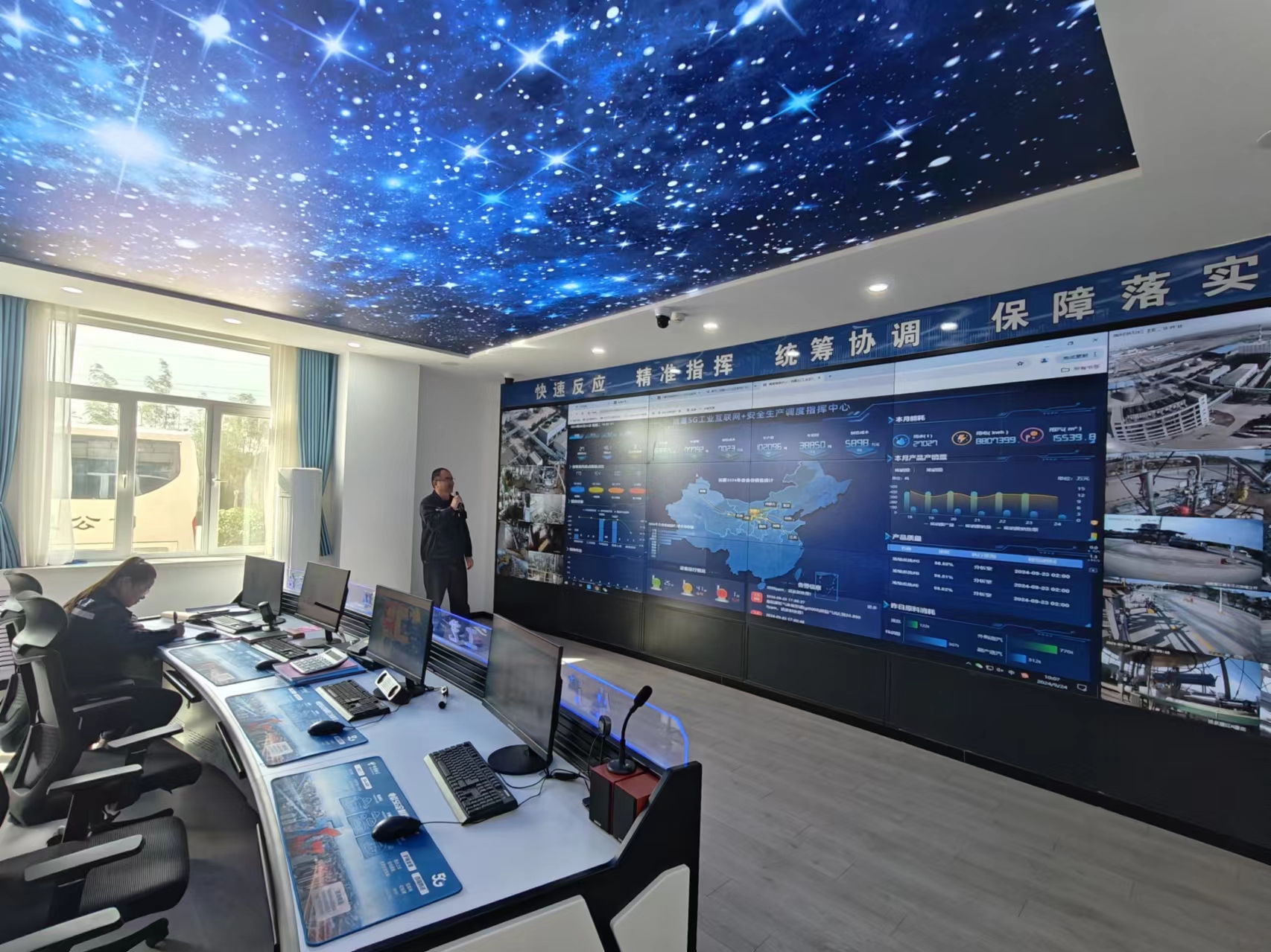 米博体育平台app