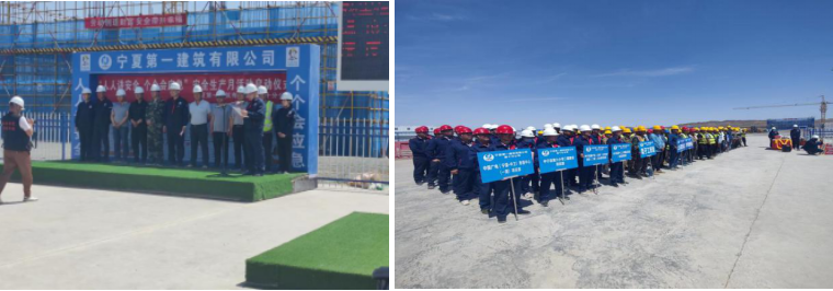 米博体育平台app