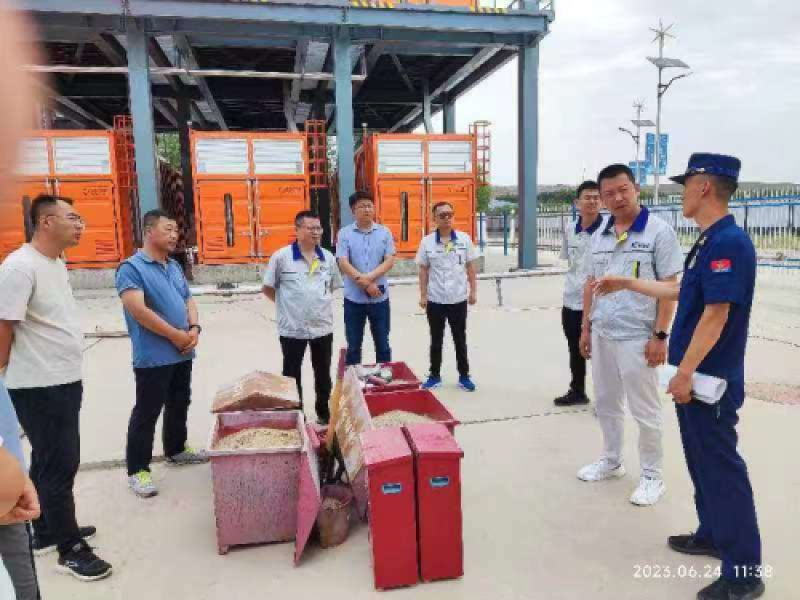 米博体育平台app