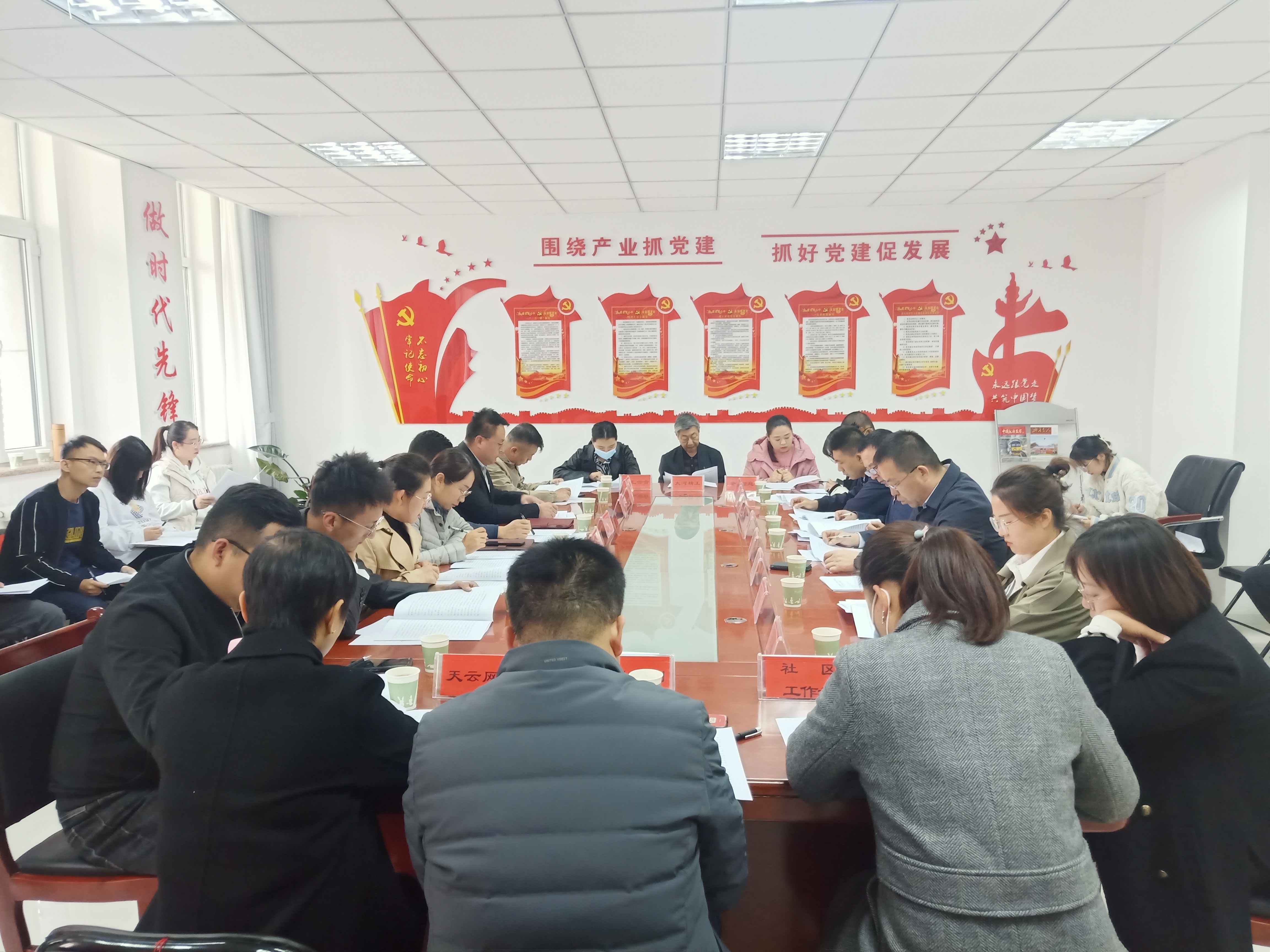 米博体育平台app