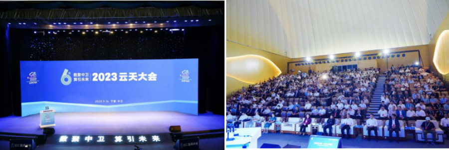 米博体育平台app