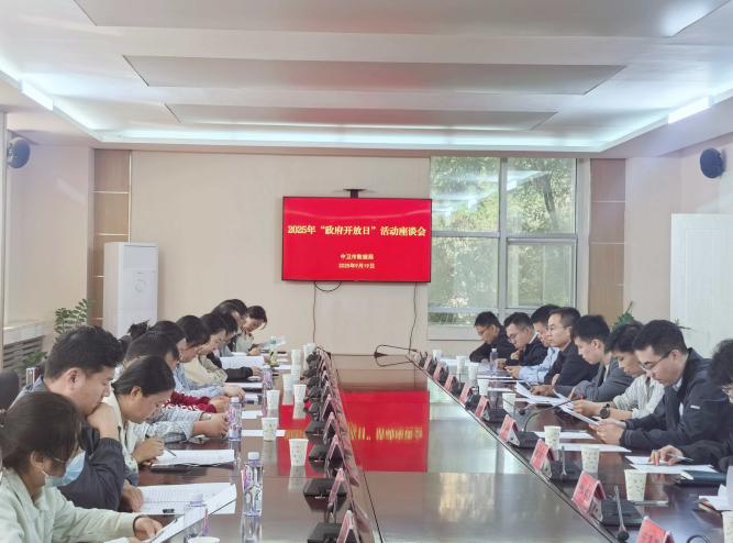 米博体育平台app