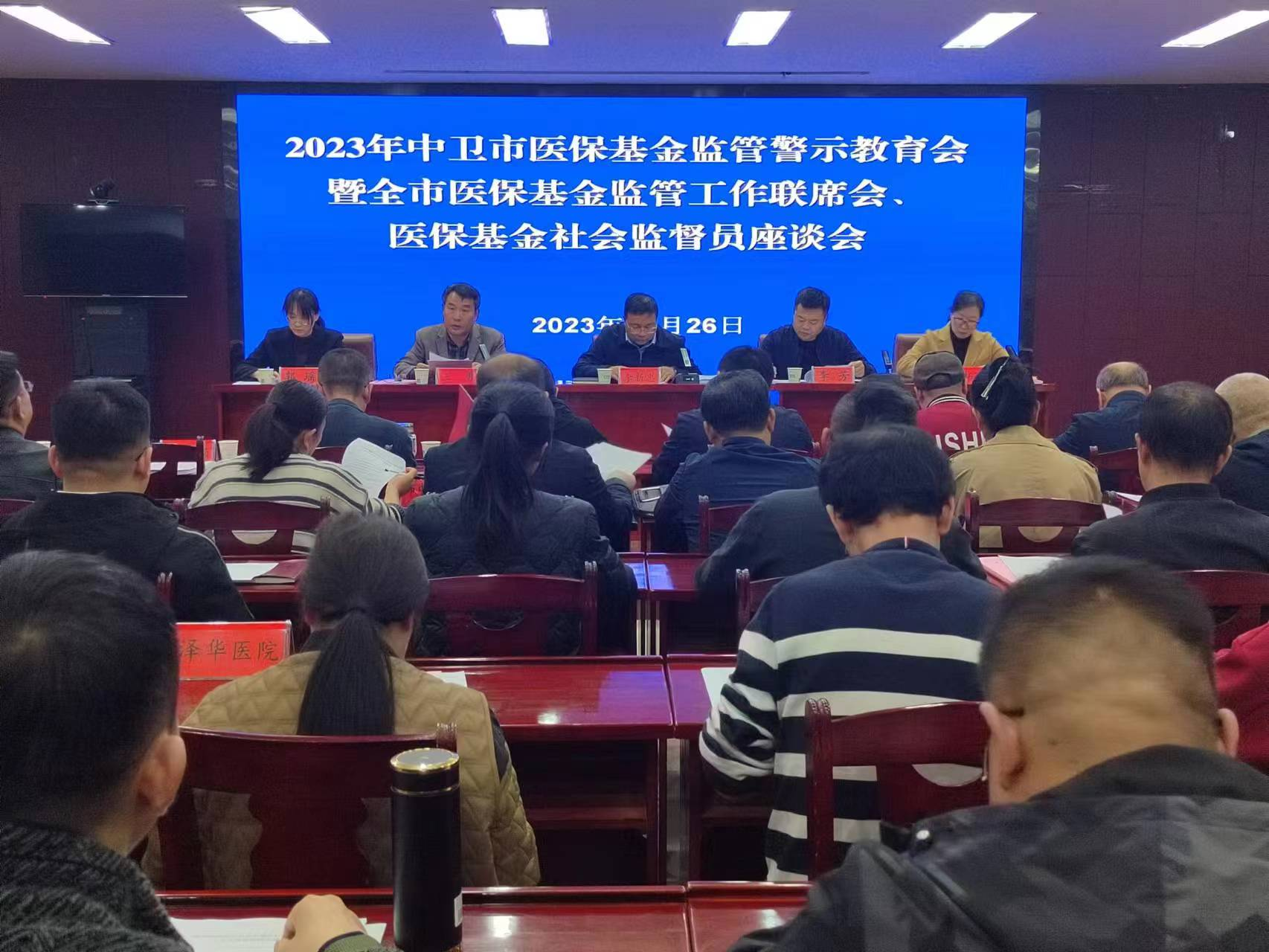 图片1.png 米博体育平台app