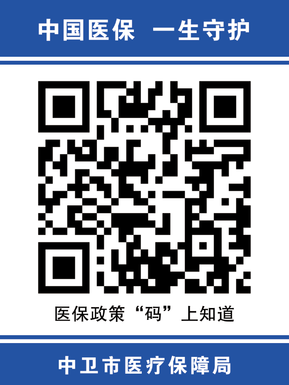 米博体育平台app