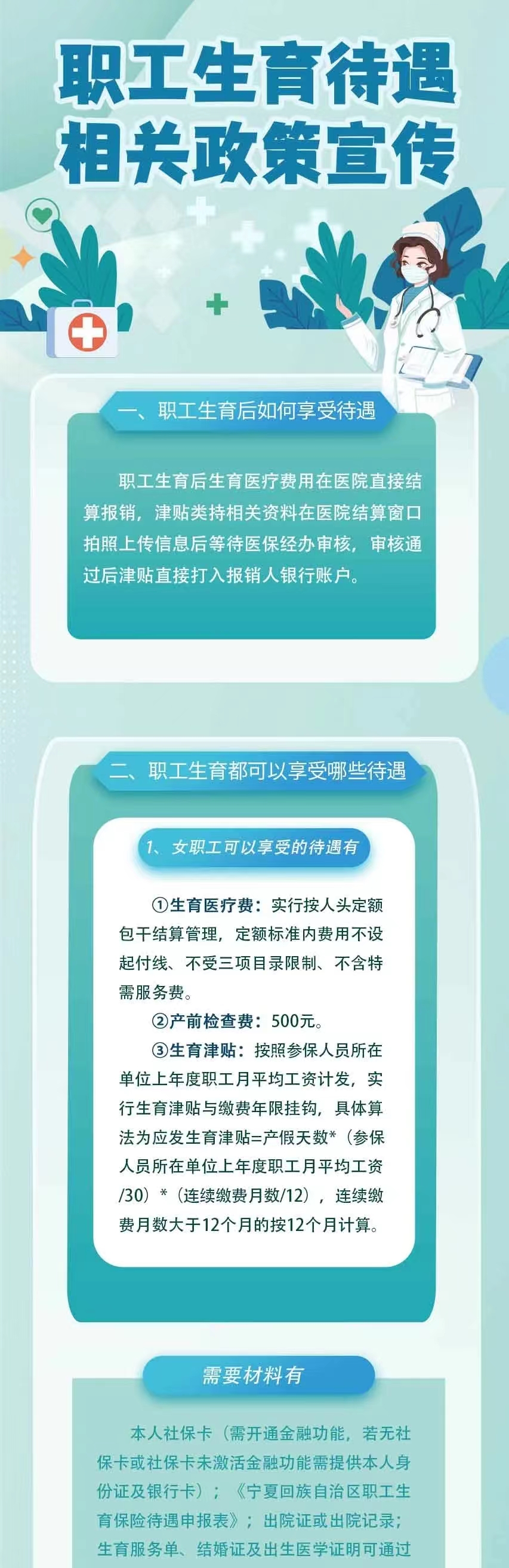 米博体育平台app