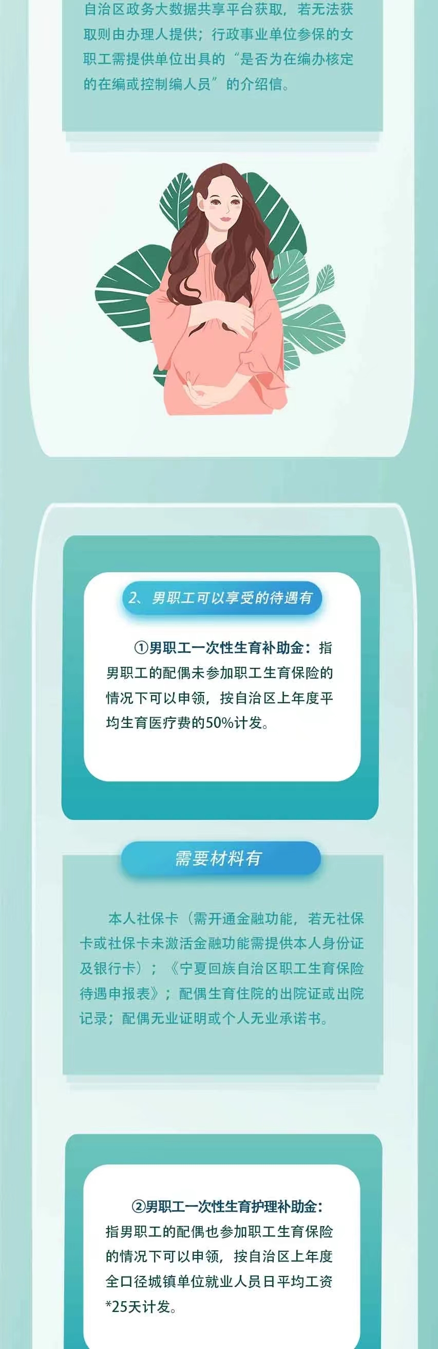 米博体育平台app