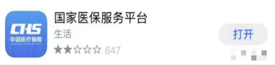 米博体育平台app