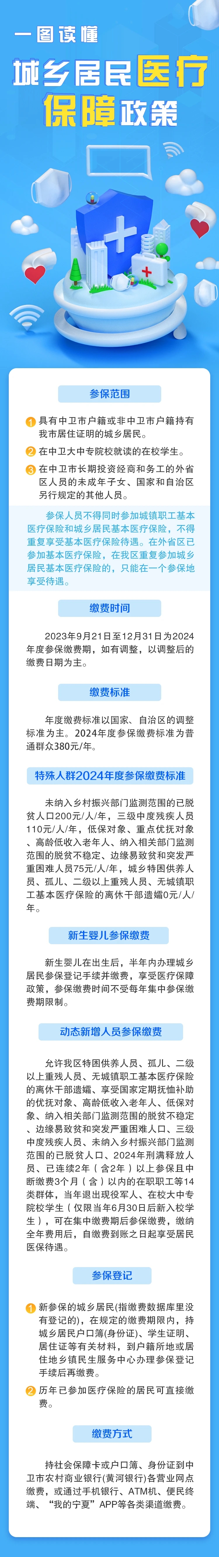 米博体育平台app