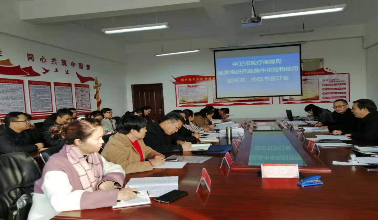 米博体育平台app