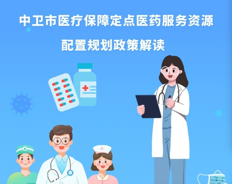米博体育平台app