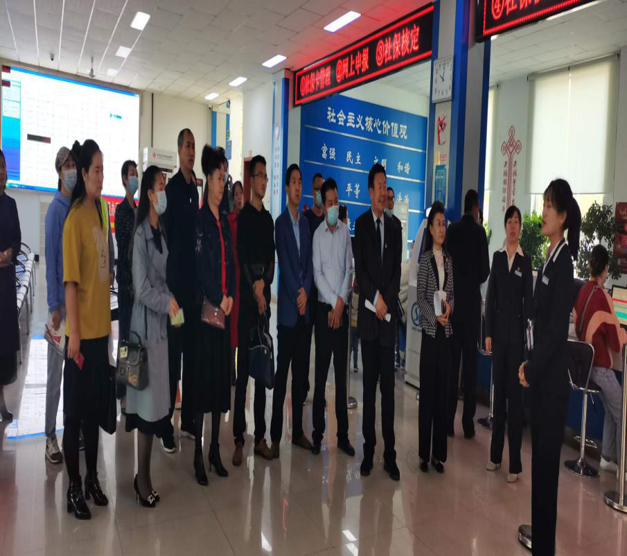 米博体育平台app