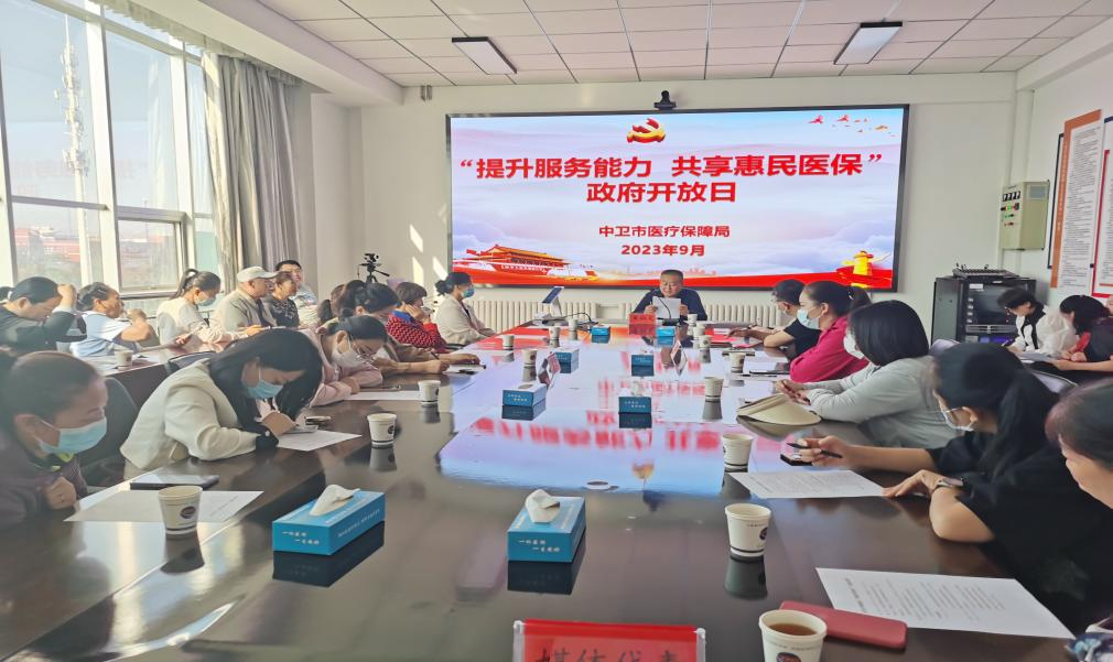 米博体育平台app