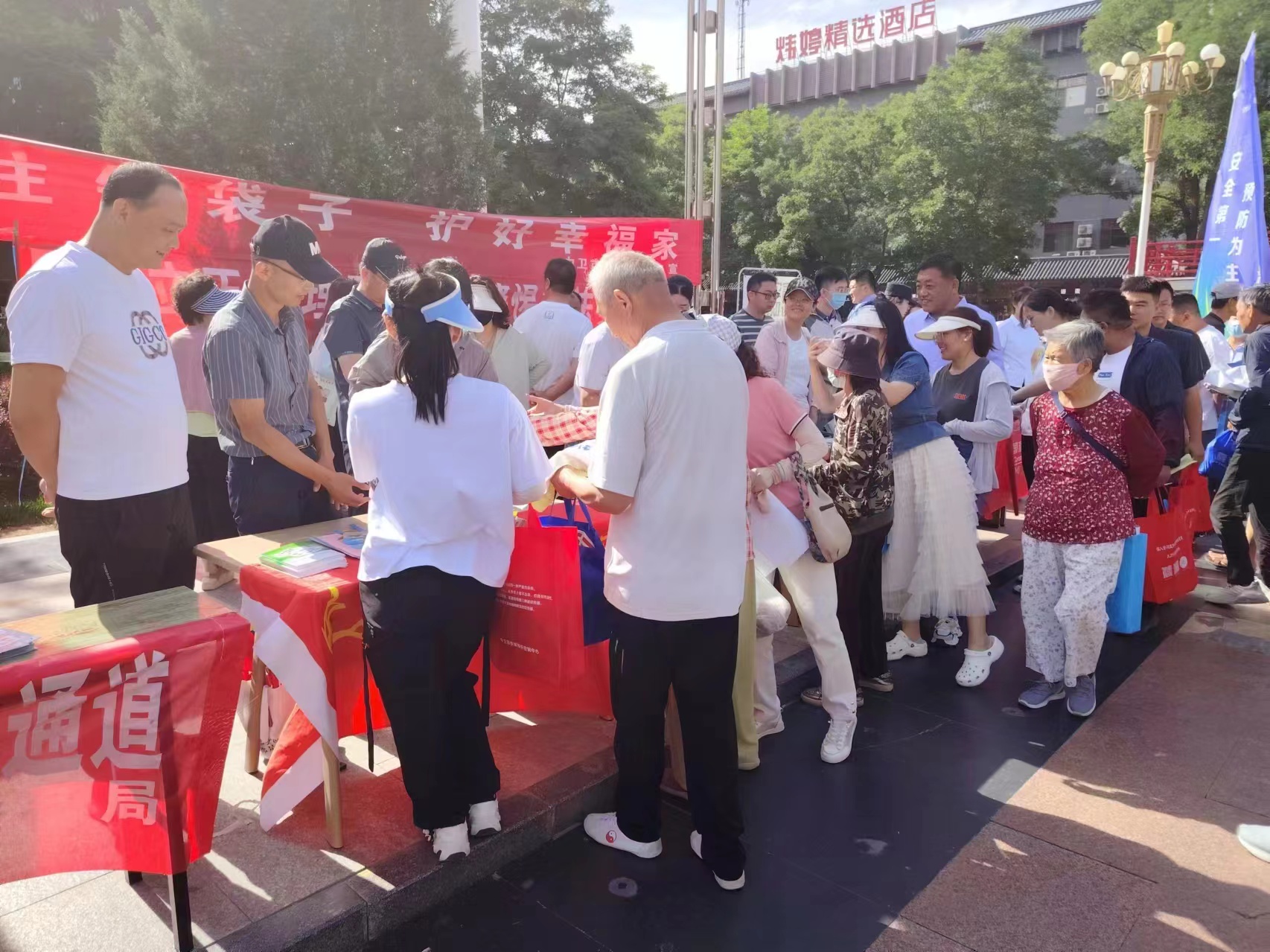 米博体育平台app