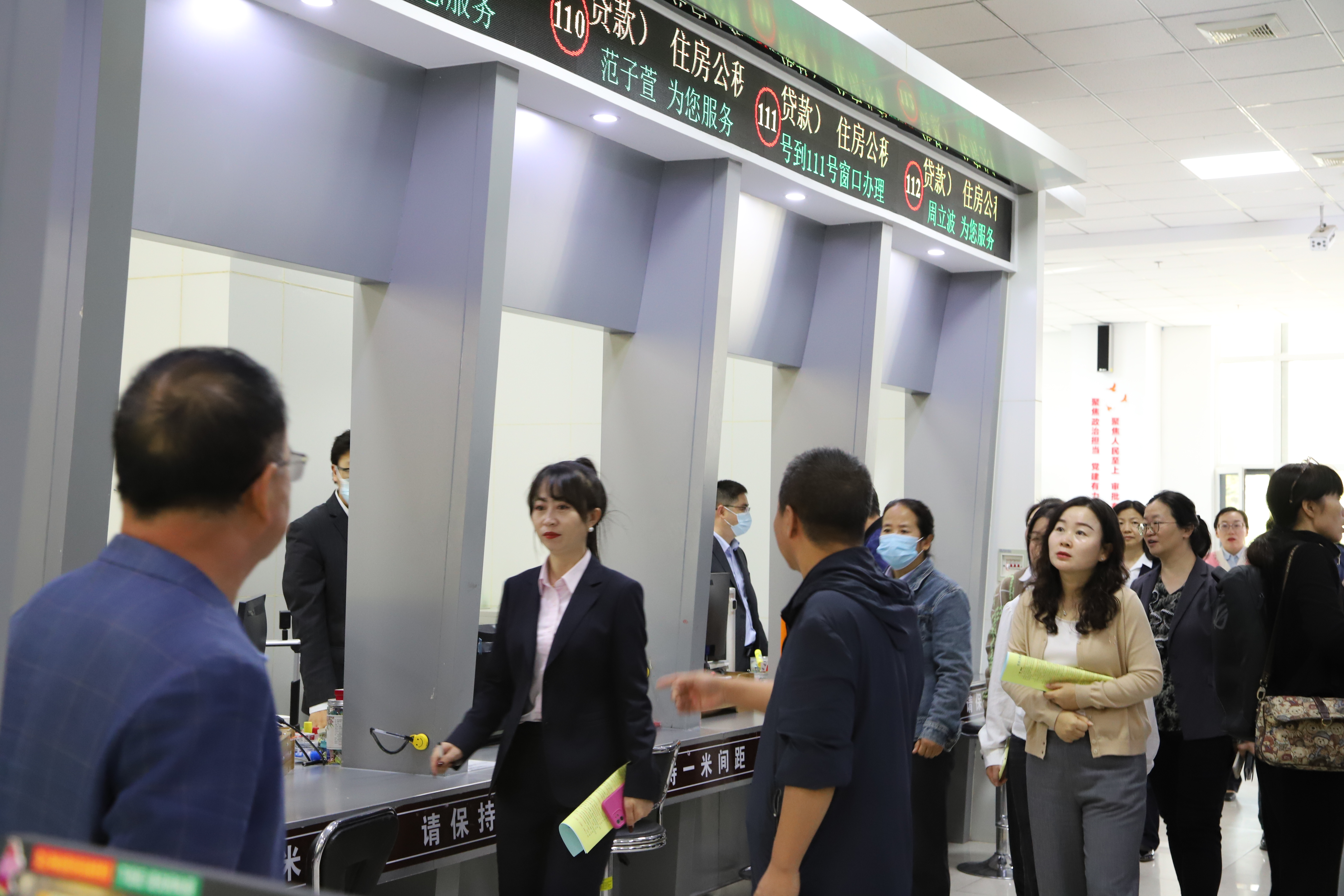 米博体育平台app