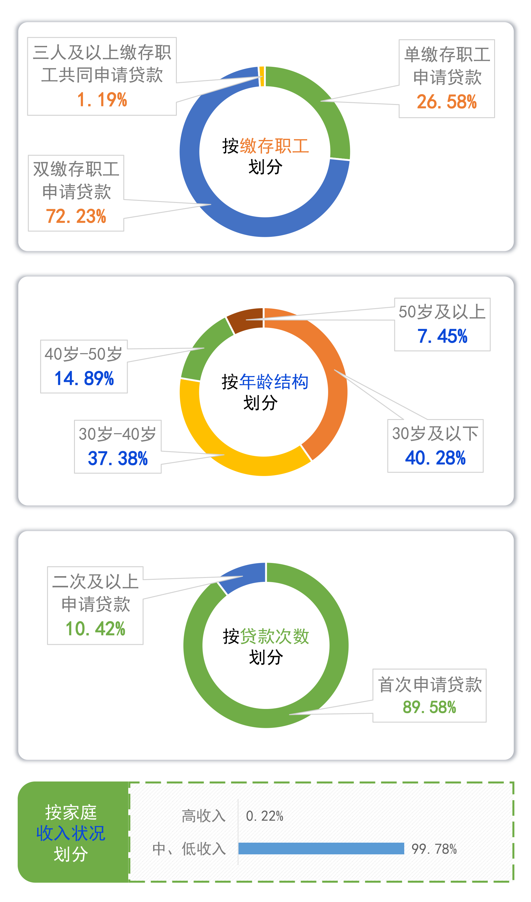 米博体育平台app
