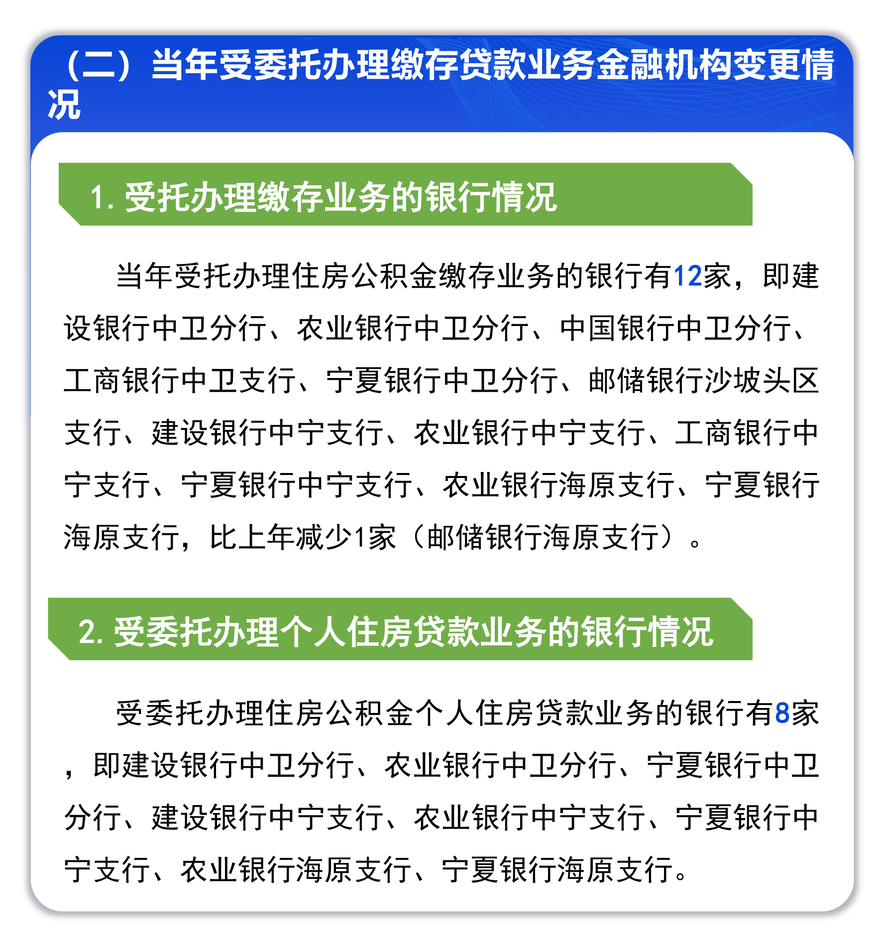 米博体育平台app