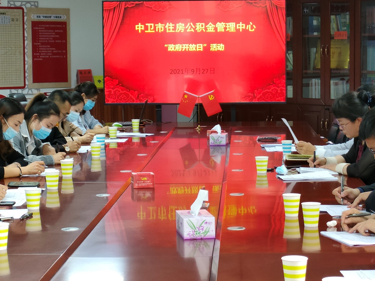 米博体育平台app