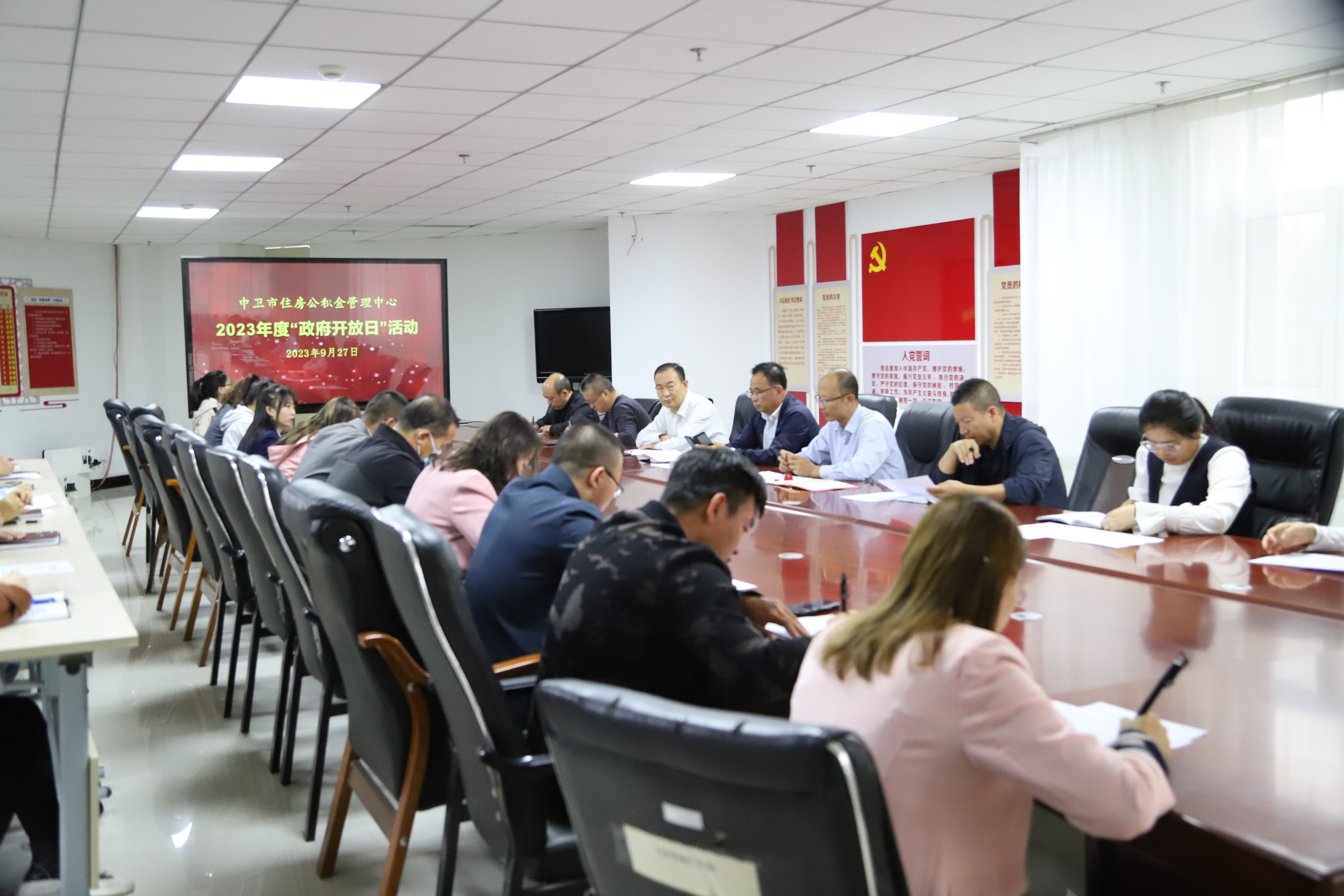 米博体育平台app