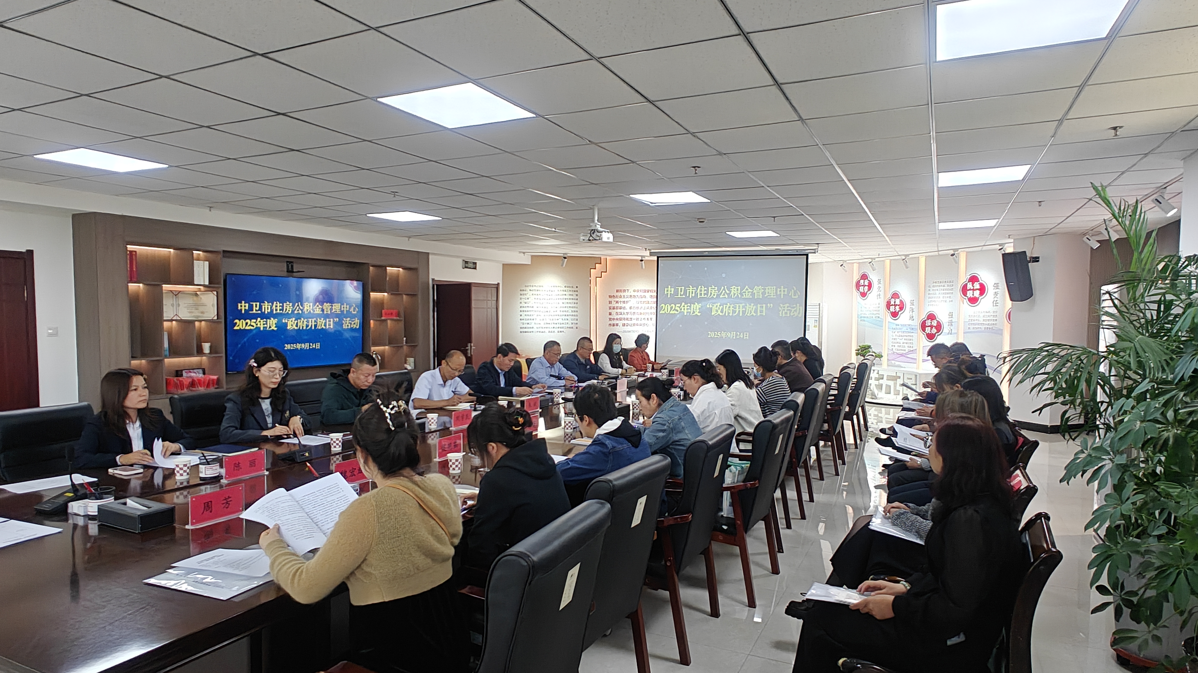 米博体育平台app