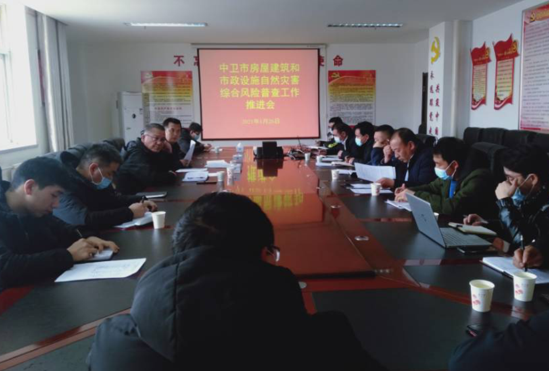 米博体育平台app