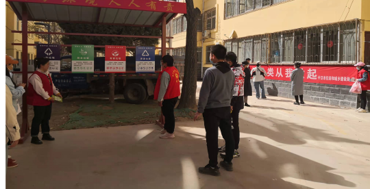 米博体育平台app